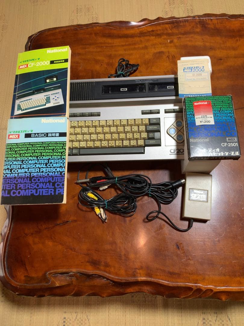 Ｎａｔｉｏｎａｌ　ＭＳＸ　ＣＦ－２０００　シルバー　＋　ソフト　セット