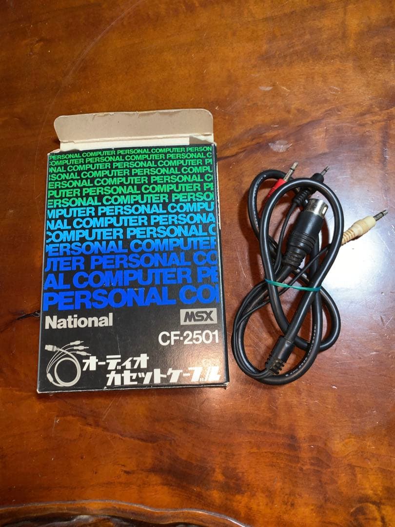 Ｎａｔｉｏｎａｌ　ＭＳＸ　ＣＦ－２０００　シルバー　＋　ソフト　セット