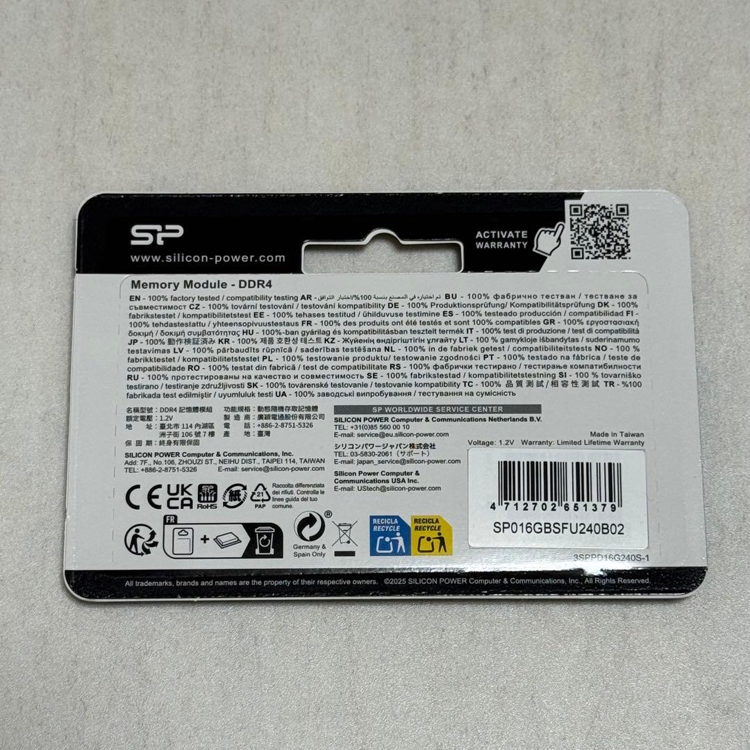ノートPC用メモリ260pin SODIMM DDR4-2400 16GB 新品