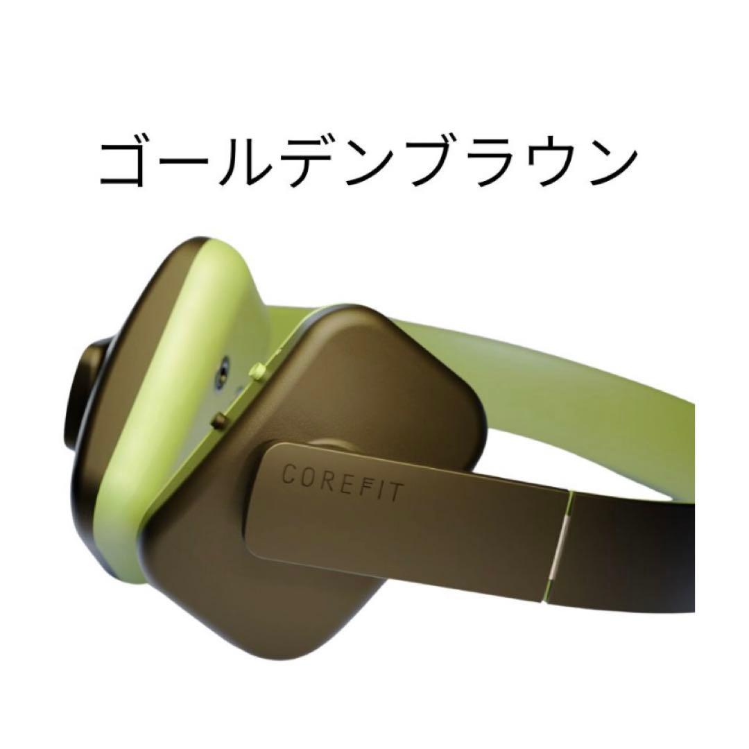 2025年購入品FACE PLAYER2フェイスプレイヤー2 ゴールデンブラウン