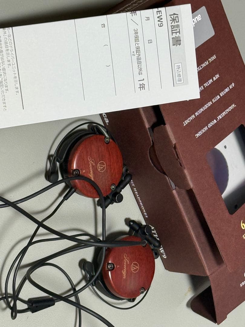 ほぼ未使用★audio-technica ATH-EW9