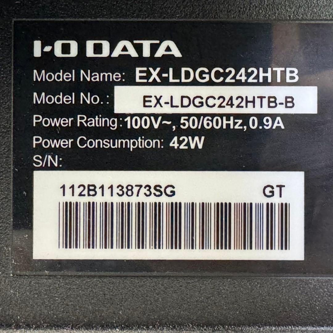 ゲーミングモニター ギガクリスタ EX-LDGC242HTB IODATA