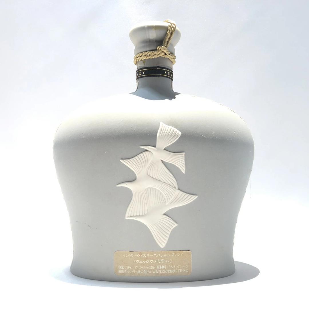 オールドボトル サントリーウイスキー スペシャルブレンド (1390)