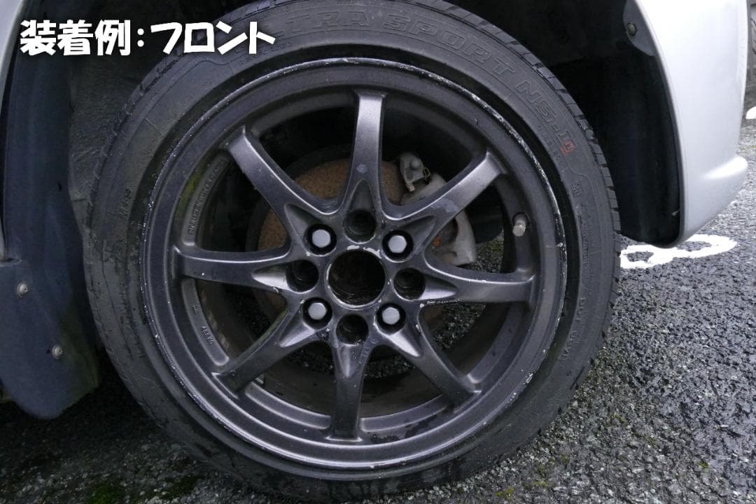 RAYS GR-N 14インチ 6.0JJ PCD100 +34 4本【中古】