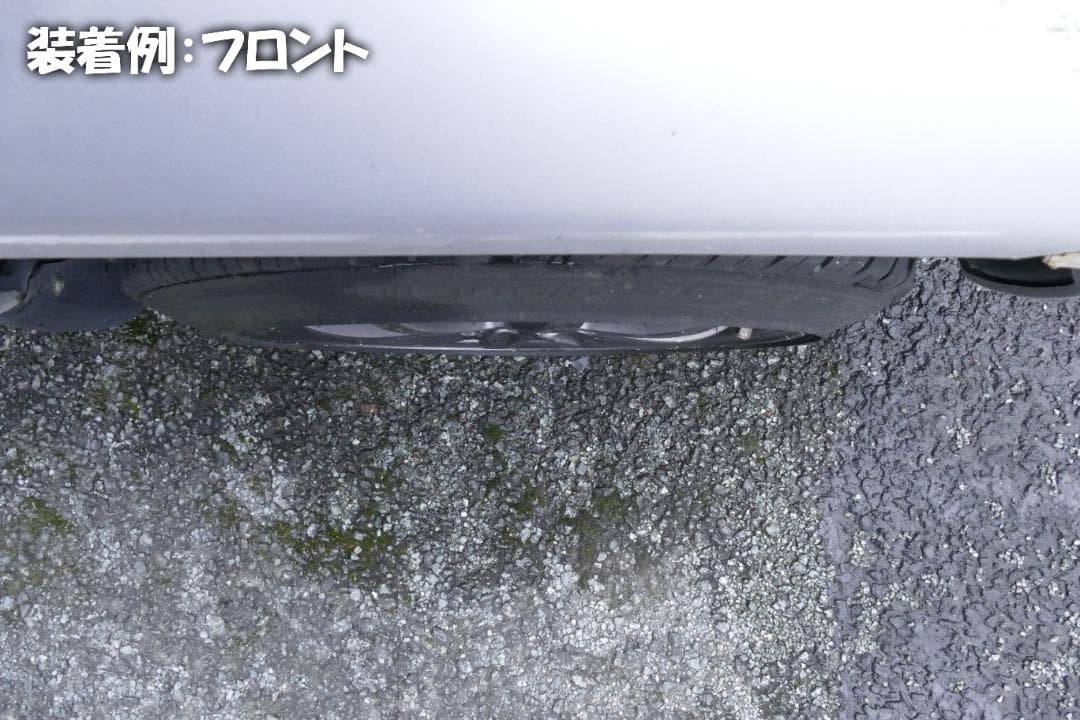 RAYS GR-N 14インチ 6.0JJ PCD100 +34 4本【中古】