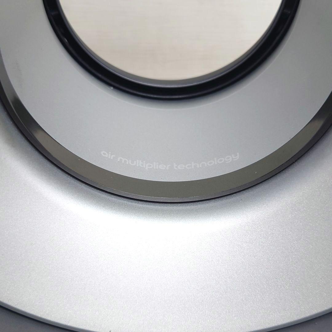 M0711F1 ダイソン Purifier Hot + Cool 2024年製