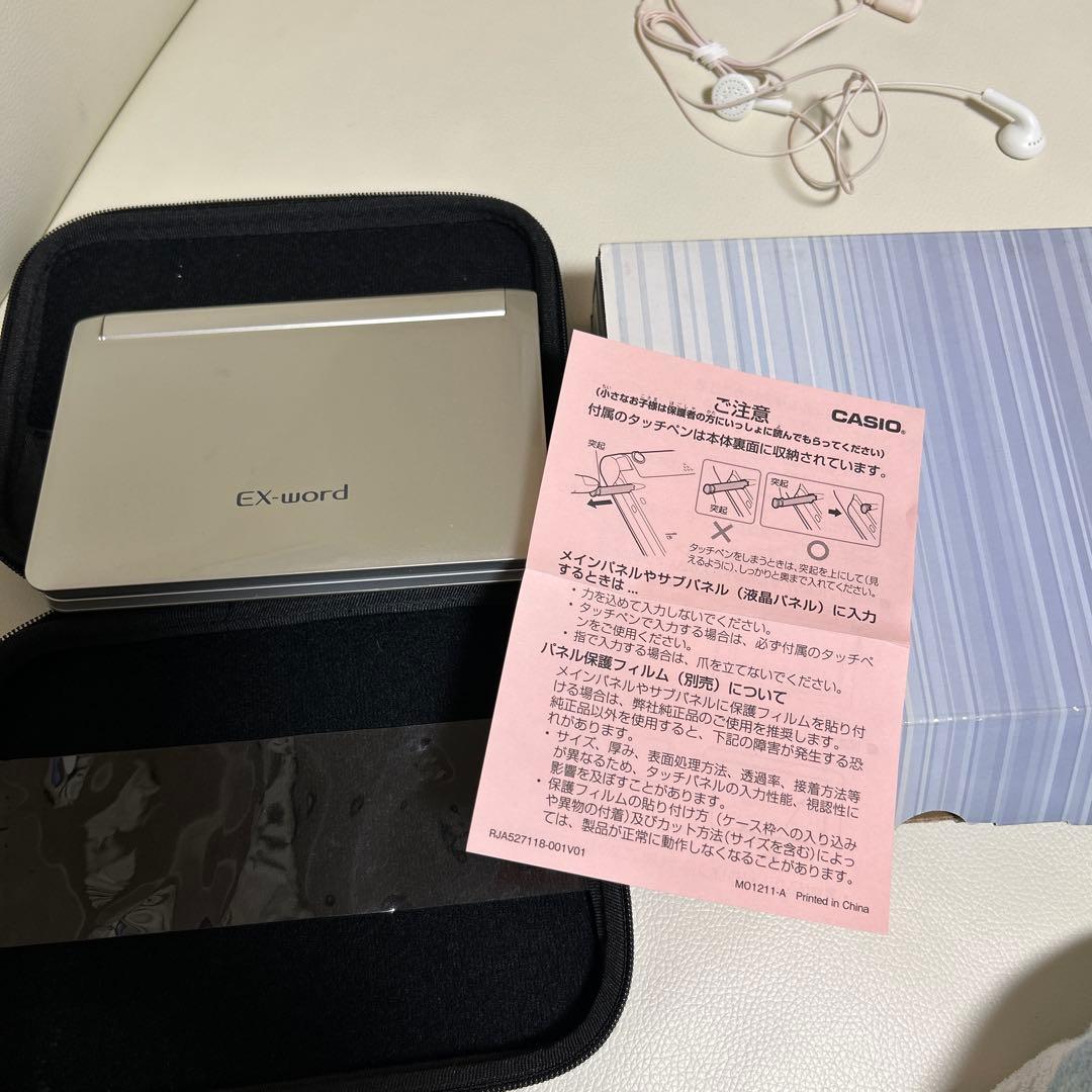 CASIO EX-word XD-N6600GD電子辞書 ほぼ未使用