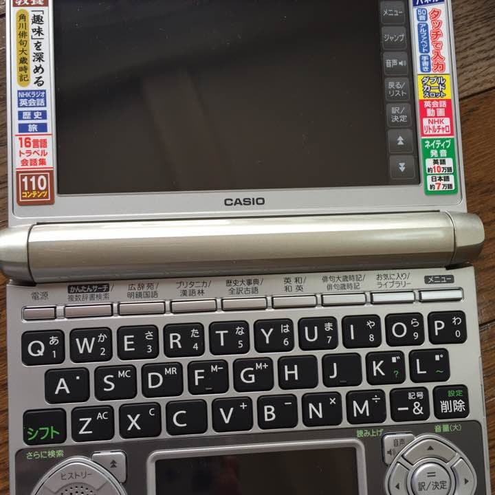 CASIO EX-word XD-N6600GD電子辞書 ほぼ未使用
