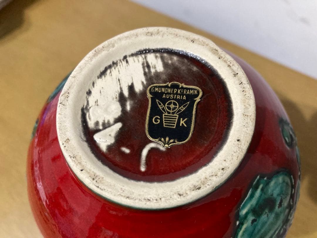 【中古】グムンドナー・ケラミック 手書き花瓶 約18cm