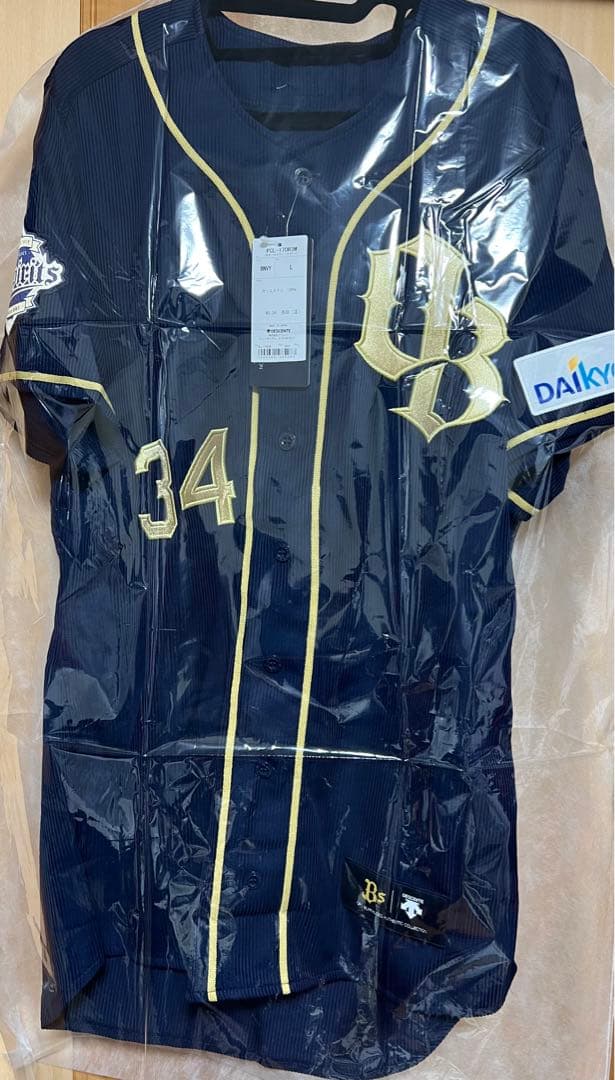 吉田正尚オリックスバッファローズオーセンティックユニフォーム