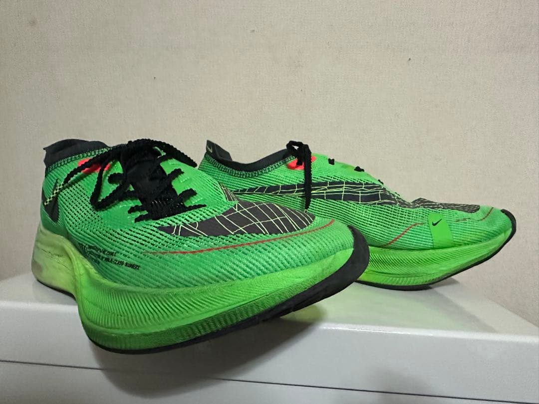 NIKE Zoom Vaporfly Next% 2 駅伝　ヴェイパーフライ
