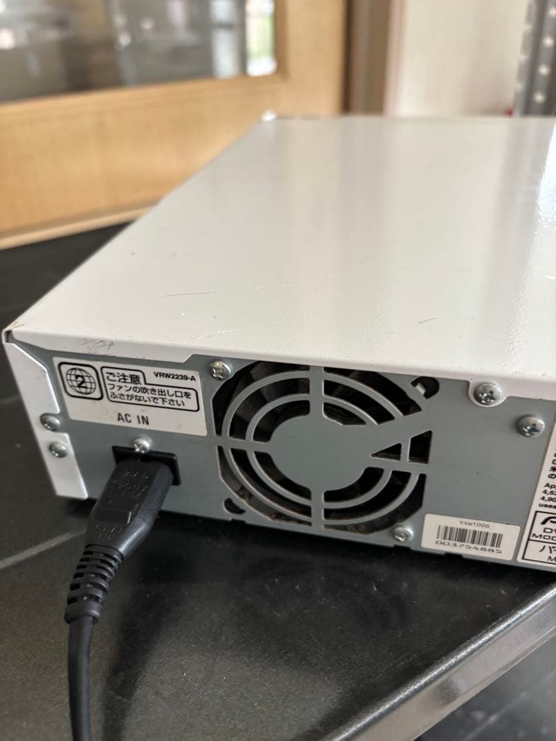 パイオニア Prive HDD&DVDレコーダーDVR-330H-W