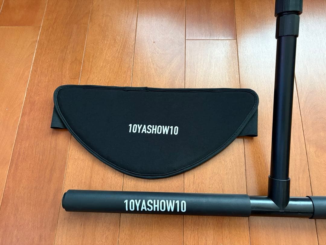 10YASHOW10 「振り子の達人」　「辻村棒」