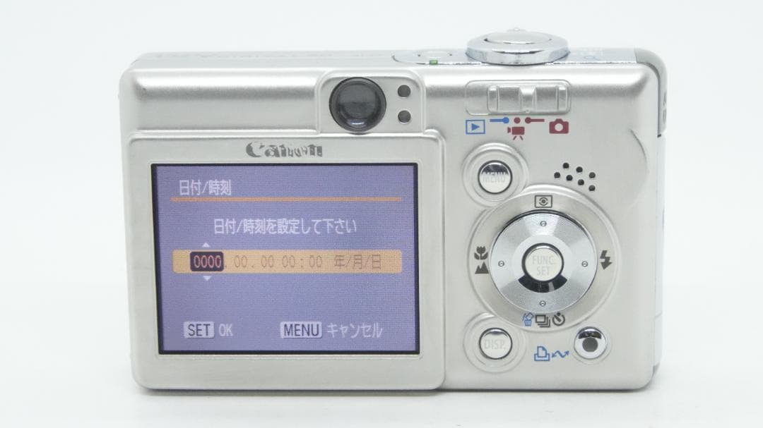 【A3154】 Canon IXY Digital 50 キャノン イクシ
