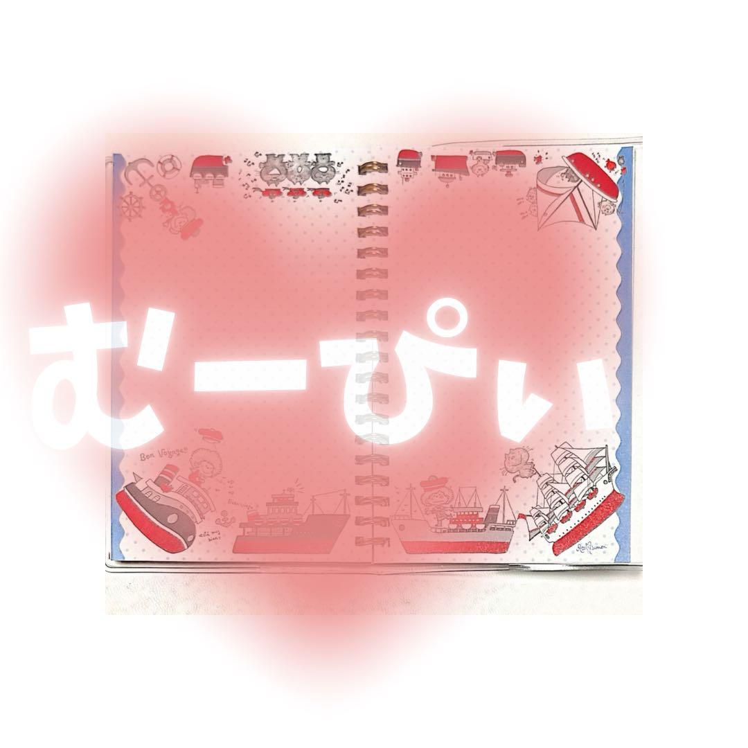 当時の品 年代物 水森亜土 亜土ちゃん フルカラー手帳 中古 レア