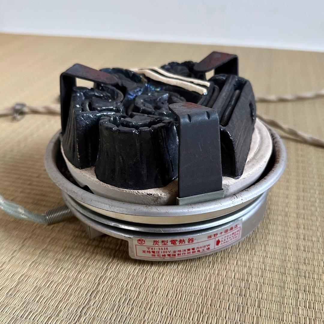 唐銅【朝鮮風炉釜 茶釜】釜環 銅蓋 電熱器付 茶道具