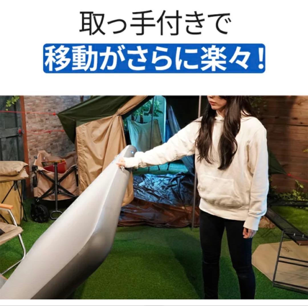 INEAST エアーマット 80cm 電動ポンプセット