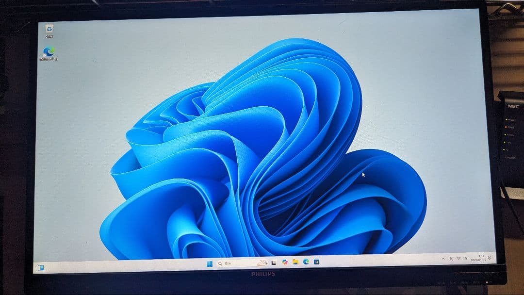 Windowsデスクトップ LENOVO ideacentre 90DF i5 SSD