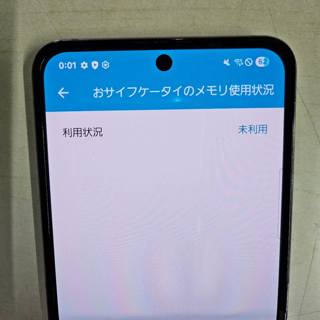 スマートフォン本体 galaxy z flip4