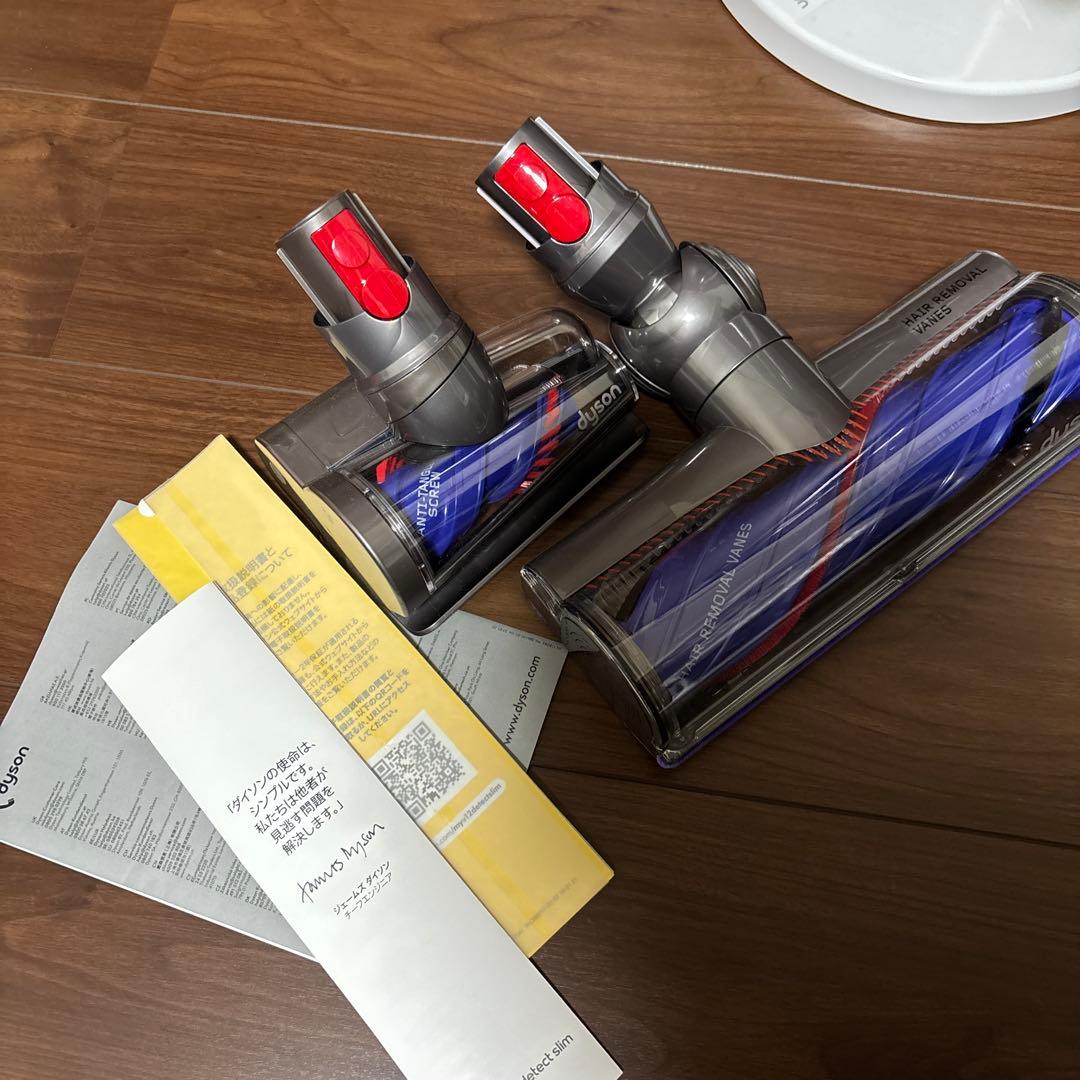 ダイソン　V12 Detect Slim Complete SV30ABL2