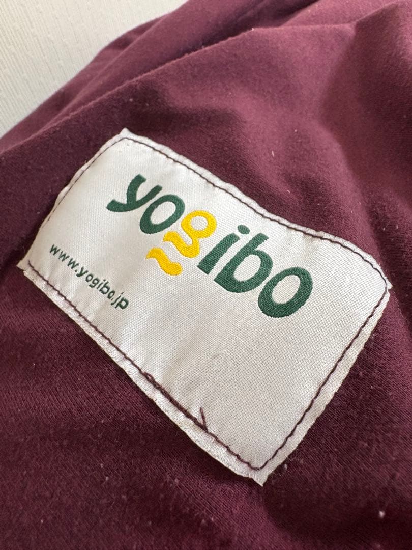 Yogibo max ヨギボーマックス ビーズ　ディープパープル