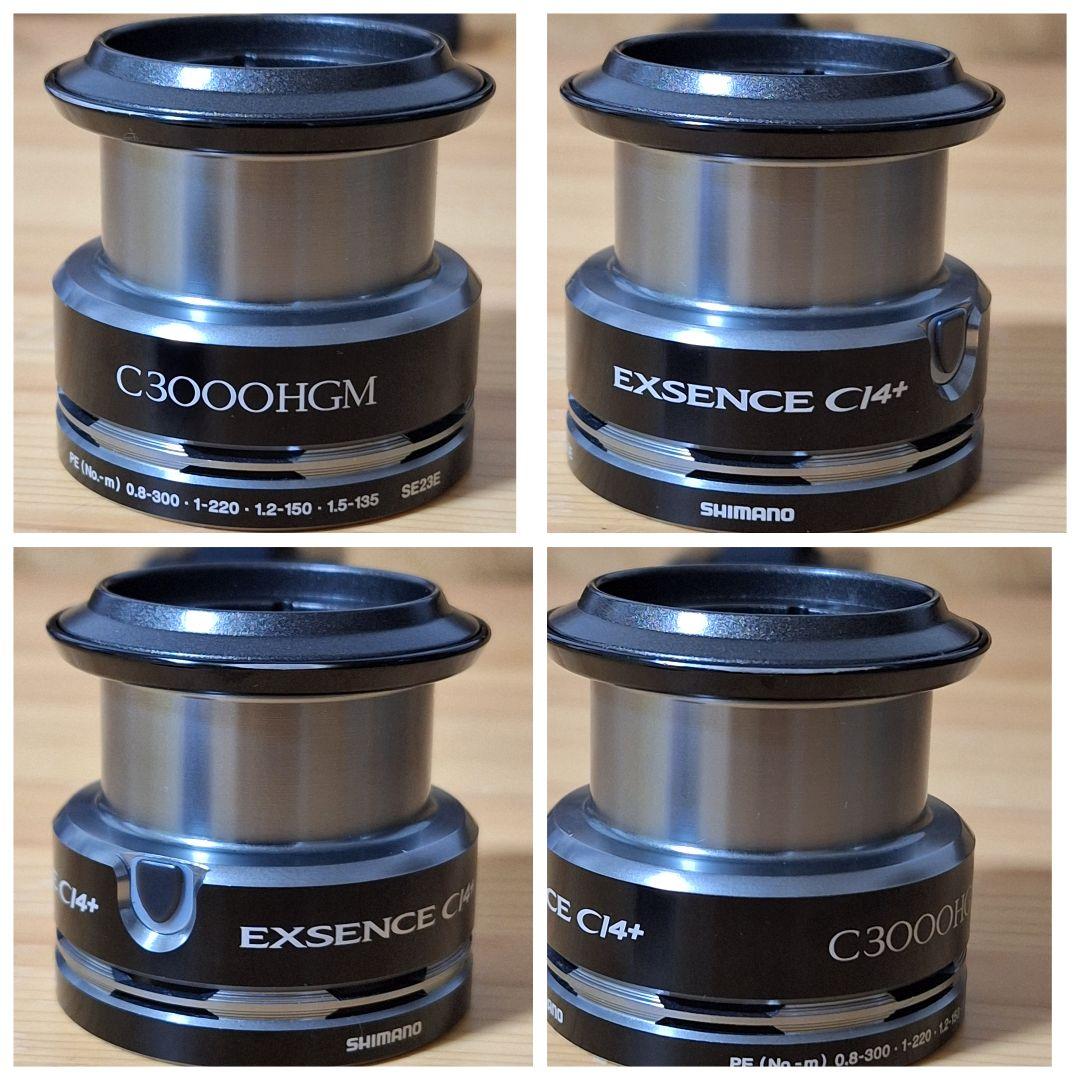 12 エクスセンスCI4+ C3000HGM