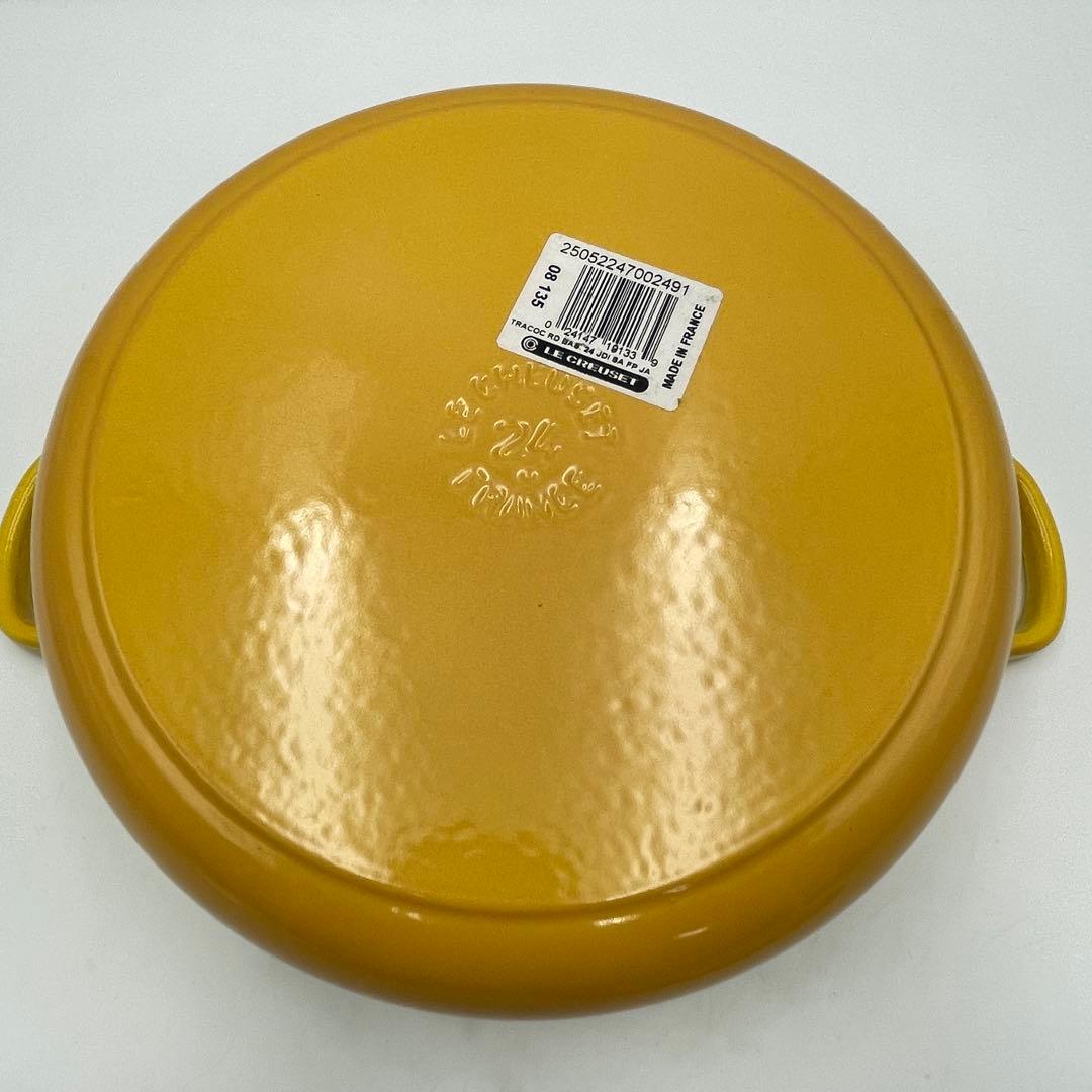 未使用　ルクルーゼ　ココット•ジャポネーズ すき焼き 24cm イエロー 廃盤色
