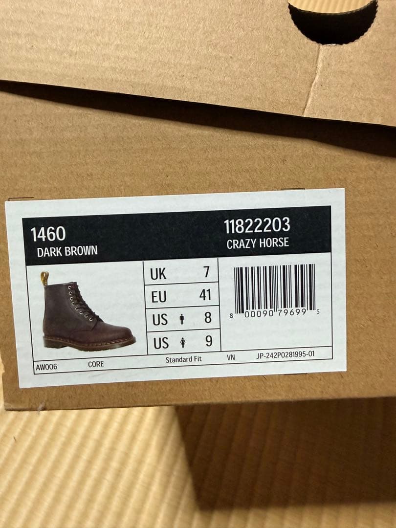 【eisyan】ドクターマーチン 1460 クレイジーホース 8ホール