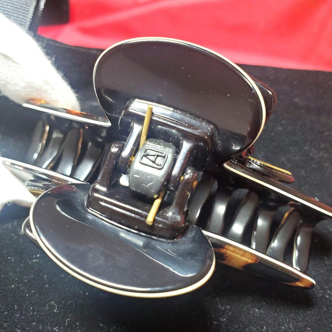 【美品】アレクサンドルドゥパリ クリップ 豹柄 〈H-002