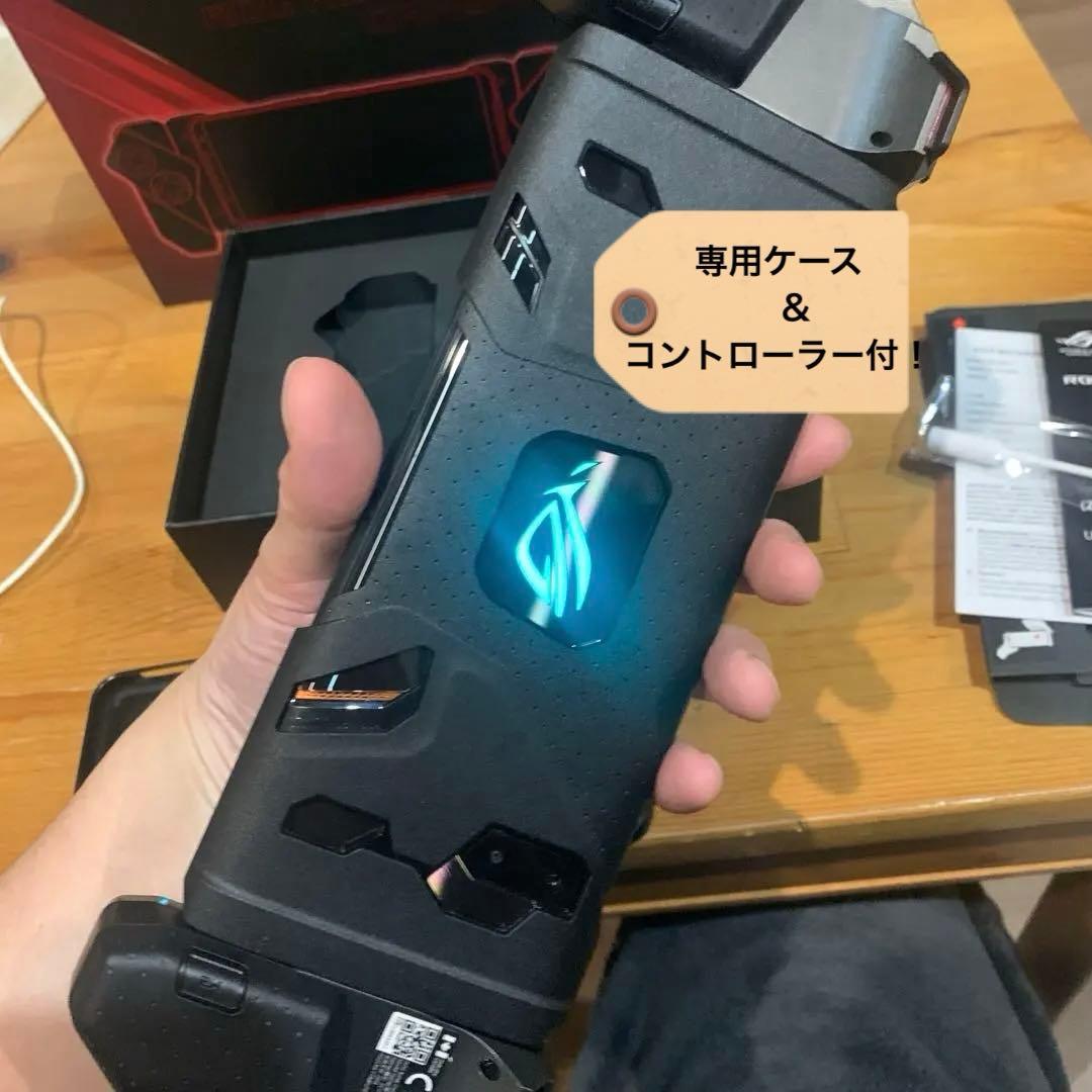 必見★ASUS ROG PHONE 2★ゲーミングスマホ！512GB!国内技適有