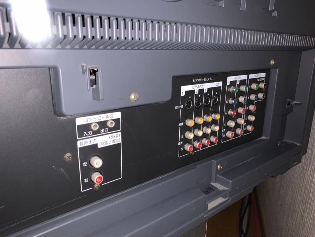 2000年製 KX-32HV50 HDトリニトロンブラウン管搭載