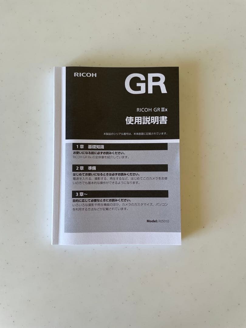 RICOH griiix ブラック　カメラ