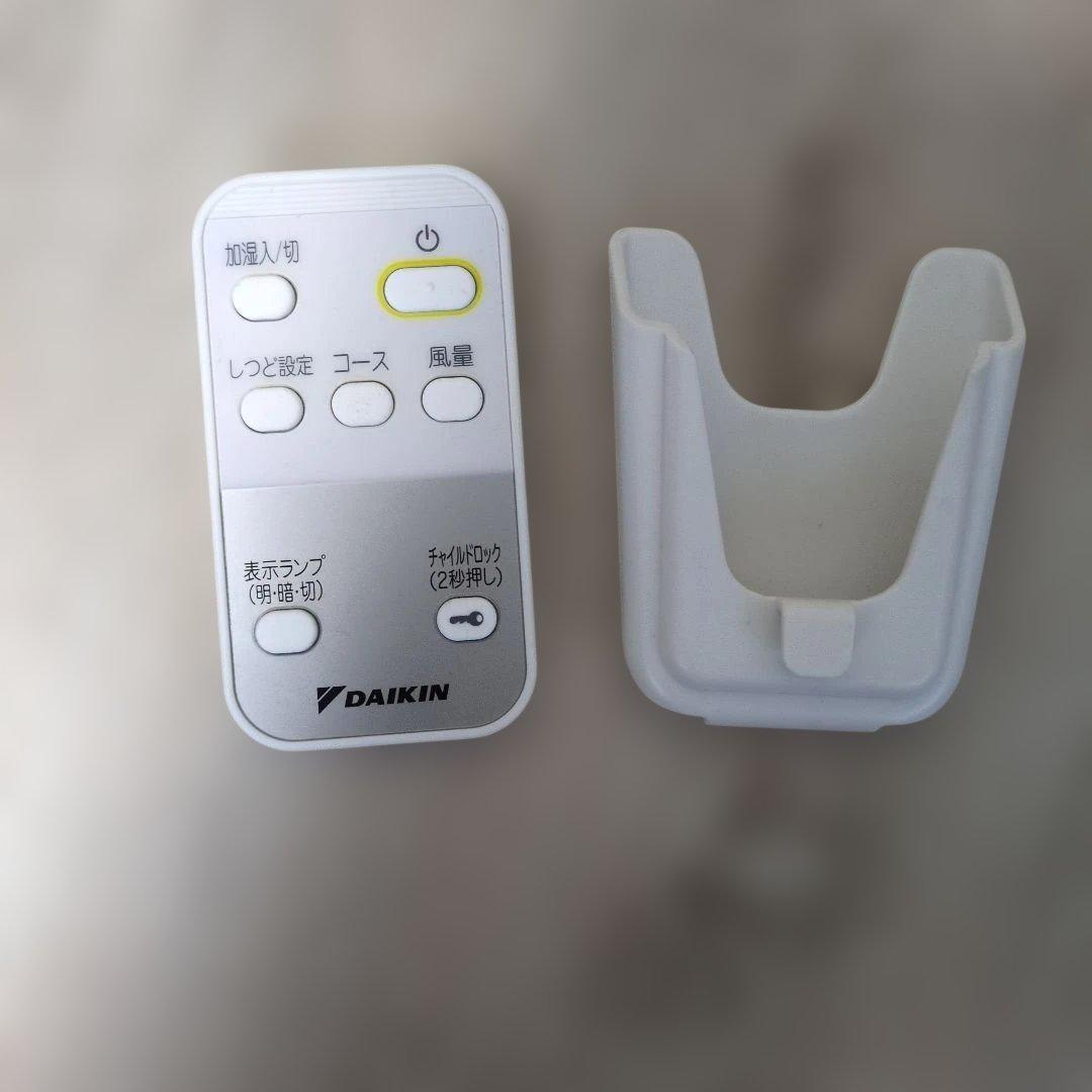 ダイキン加湿器 MCK40ZW ホワイト 空気清浄機 タッチ式