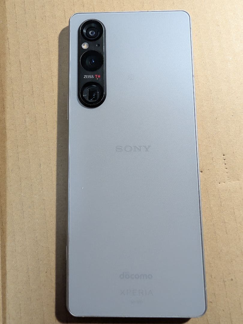 Sony Xperia 1Ⅴ SO-51D docomo シルバー 箱　説明書