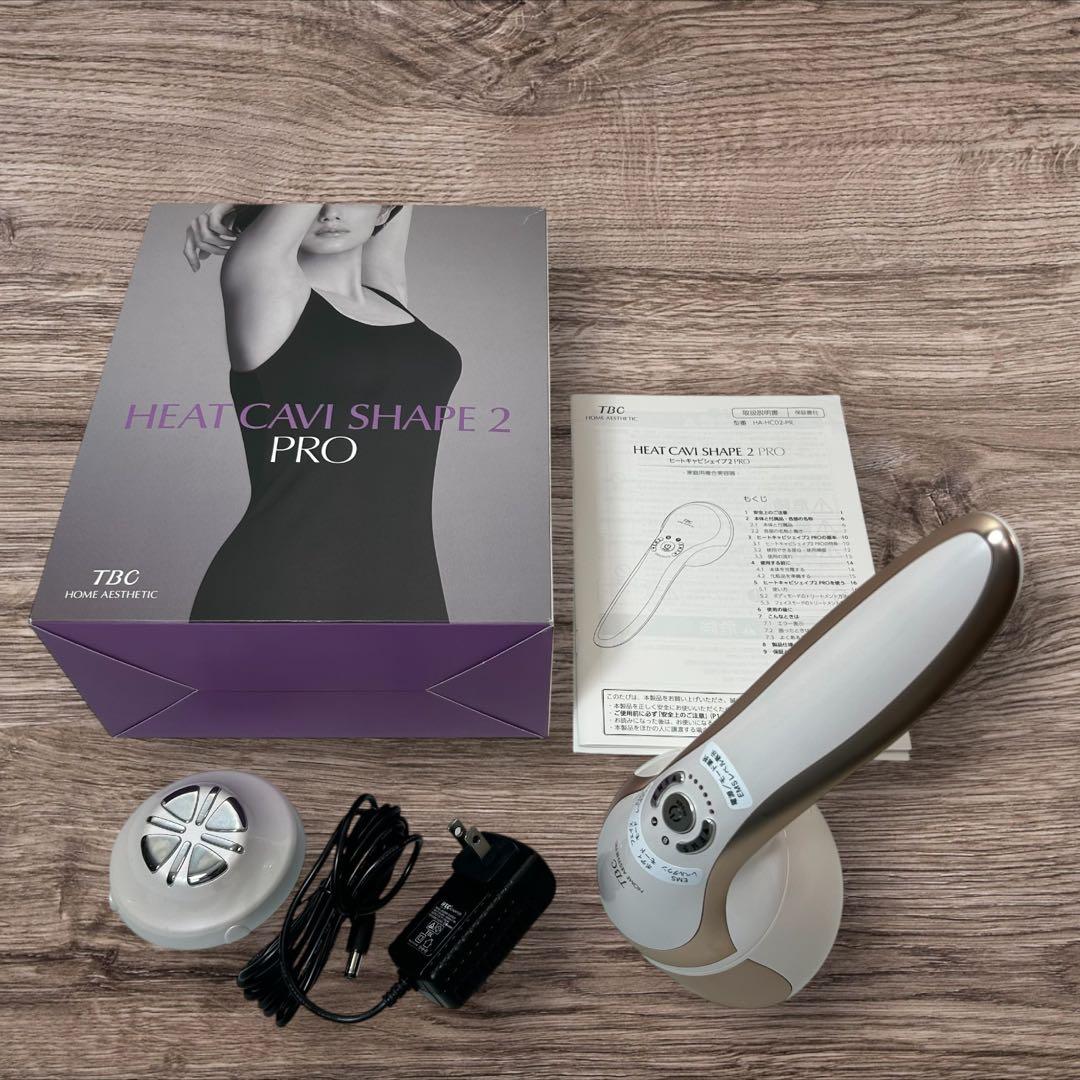 【値下げ】TBCヒートキャビシェイプ 2 PRO HEAT CAVI SHAPE