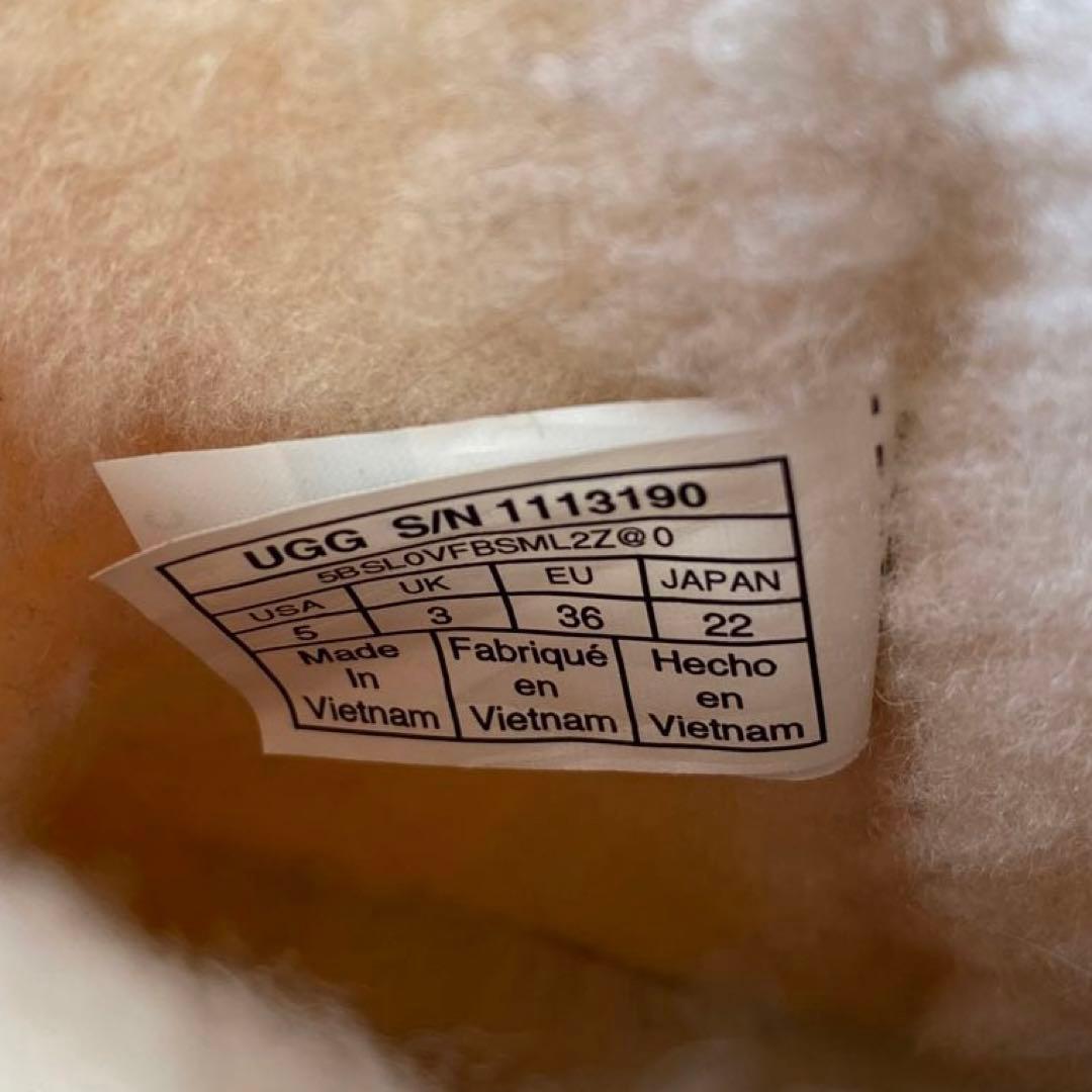 UGG アグ　レインブーツ　ボア　クリア　ベージュ　クリーム　ロゴ入り　長靴