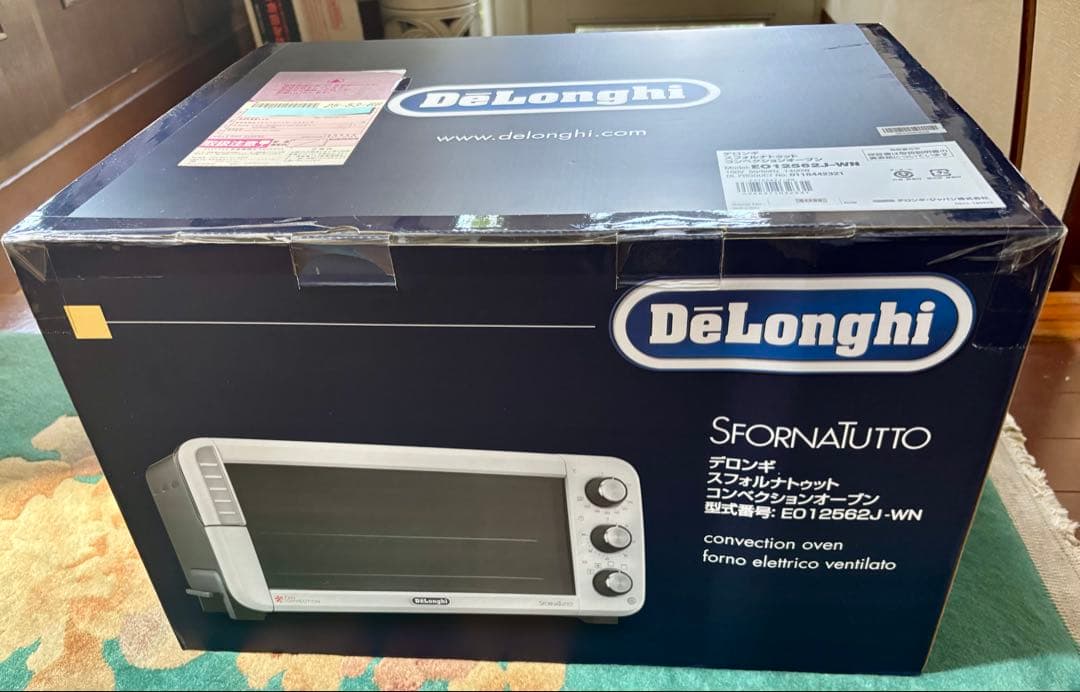 デロンギ コンベクションオーブンEO12562J 【保証書付き】