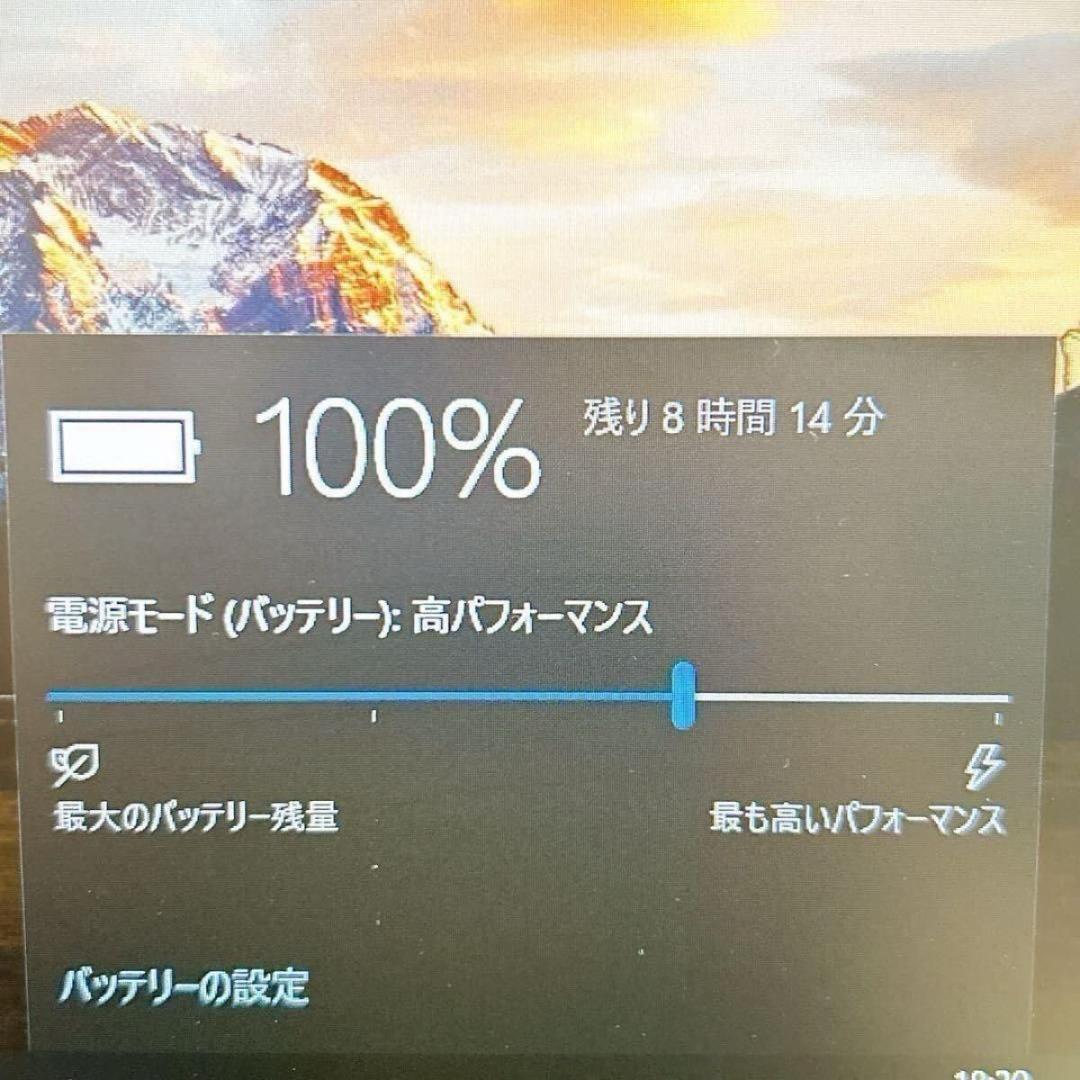 【赤字】 東芝 dynabook 大画面 SSD 初期設定済 ノートパソコン