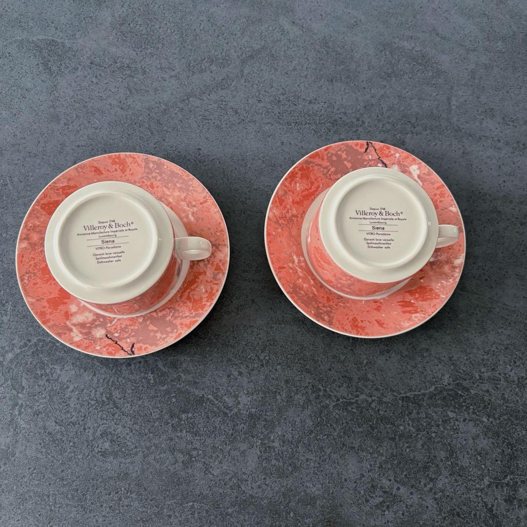 Villeroy & Boch Siena カップ&ソーサーとプレート 2セット