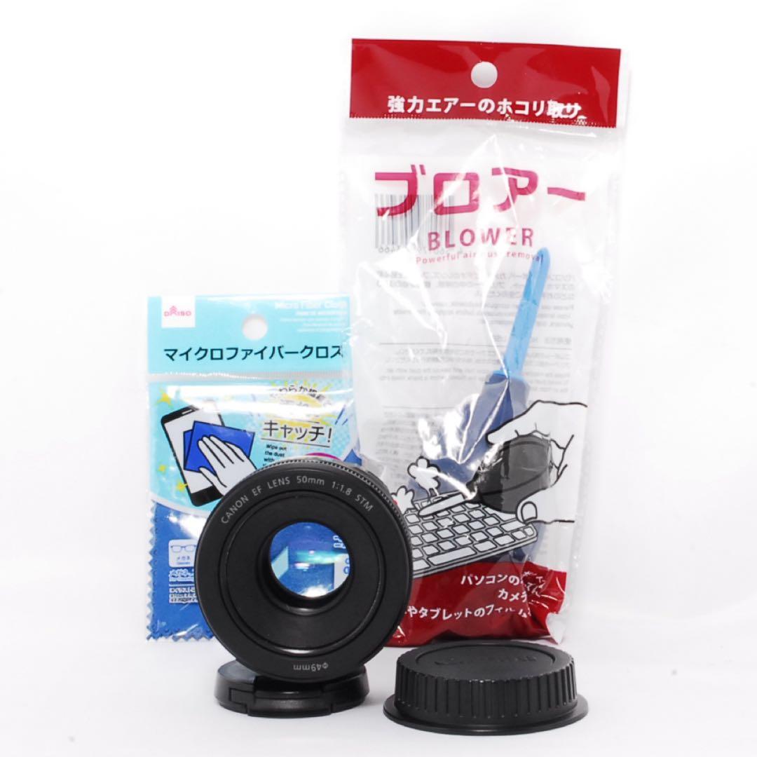 極美品❤️Canon EF 50mm F2.8 STM❤️単焦点レンズ❤️STMレンズ