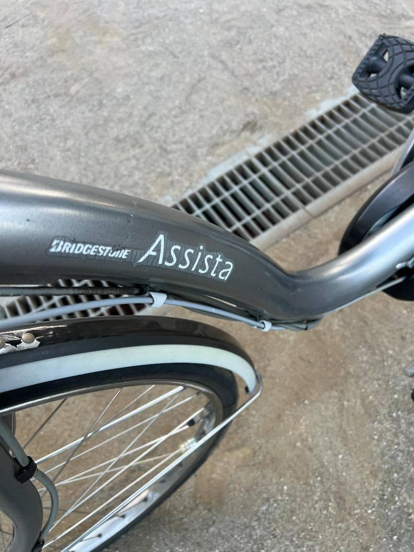 BRIDGESTONE　電動アシスト自転車 006