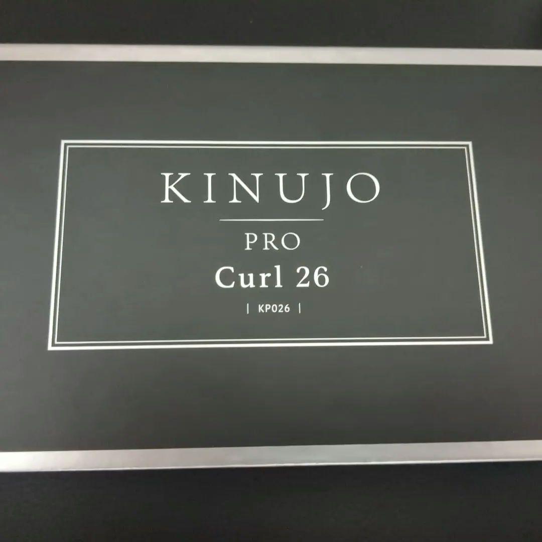 う*り様 KINUJO PRO 絹女プロ カールアイロン26mm　最上位モデル