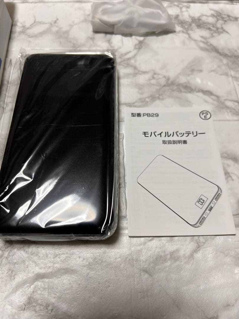 Camira モバイルバッテリー PB29 30000mAh