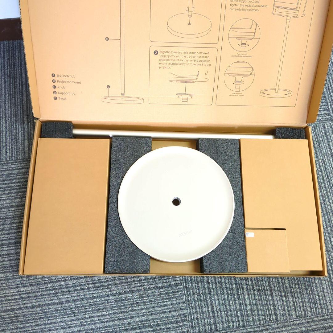 XGIMI Floor Stand for HORIZON S シリーズ