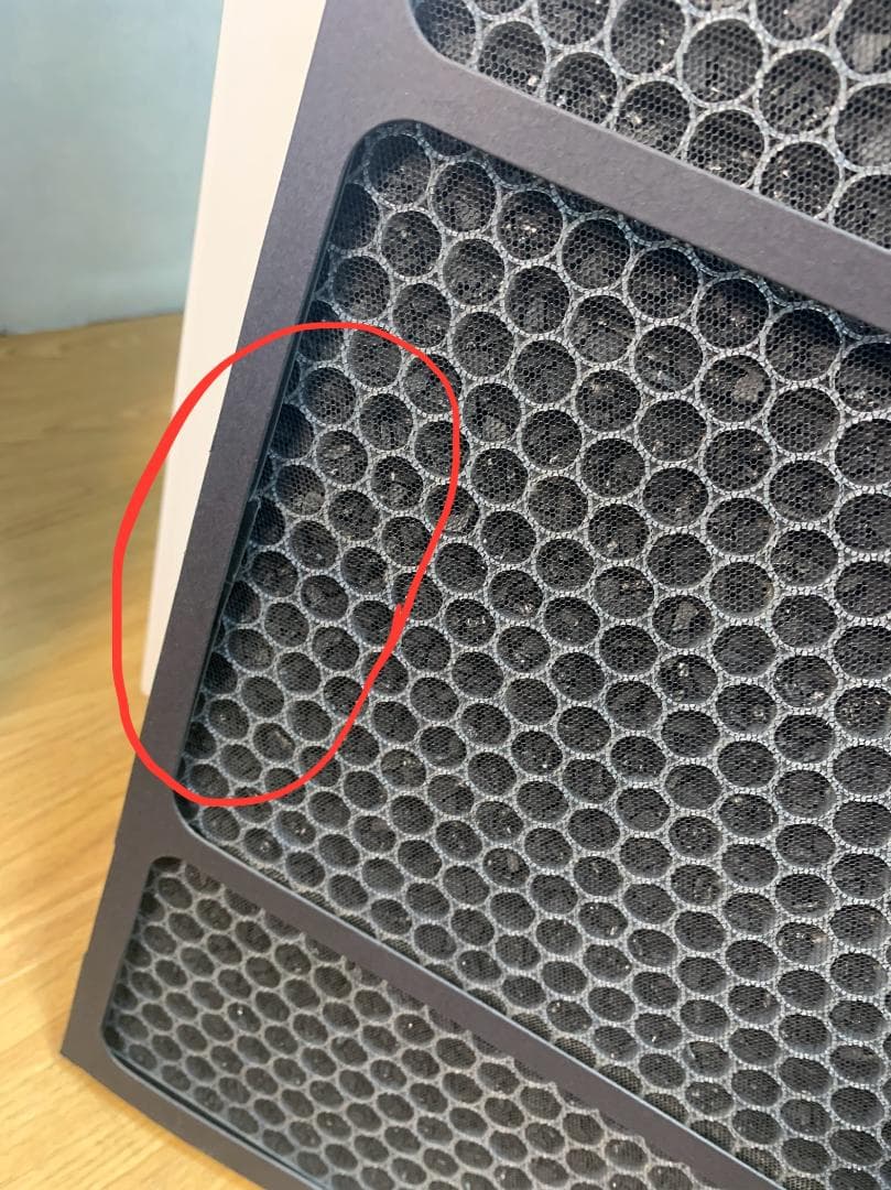 K★269 シャープ 空気清浄機 FU-M1400-W　2020年