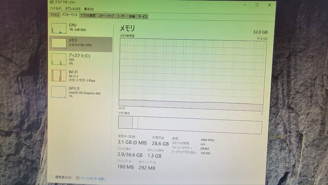 DDR4 8GBx4枚 32GB pc4-2400 動作確認済み ③