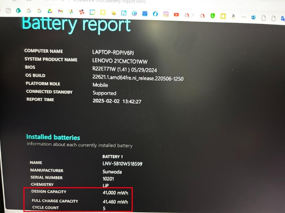ThinkPad X13 Gen3 Ryzen5/メモリ16GB/LTE