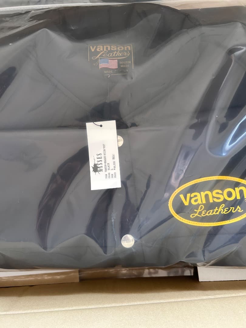 VANSON×MASSES NYLON VEST
