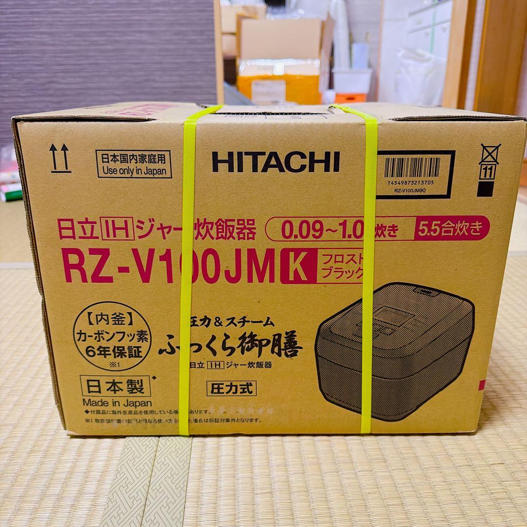 HITACHI 炊飯ジャー RZ-V100JM(K)