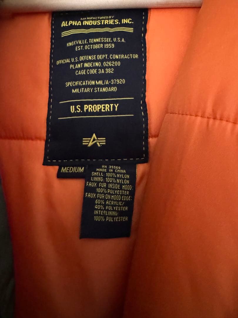 アルファインダストリーズフライトジャケット ミリタリーコート N-3B